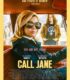 Acil Durumda Jane’i Ara izle