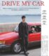 Drive My Car izle