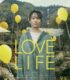 Love Life izle