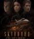 Skybound izle