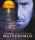 Su dünyası (1995) izle