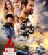 Dört Amigo izle