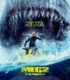 Meg 2: Çukur izle